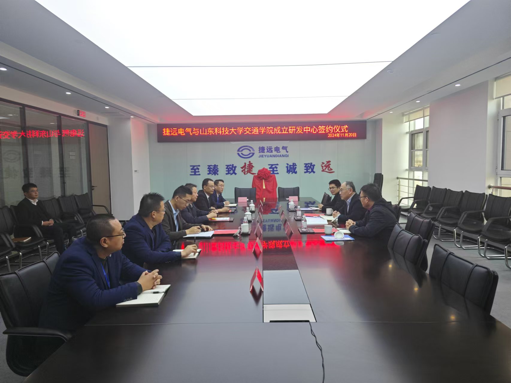 微信图片_20250620145215.jpg